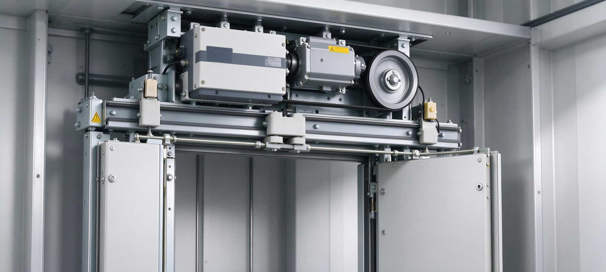 Elevator Door Control Solutions — FST-100 Series Door Drive Controller